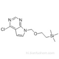 4-CHLORO-7 - ((2- (TRIMETHYLSILYL) ETHOXY) METHYL) -7H-PYRROLO [2,3-D] PYRIMIDINE CAS 94168-26-26-3